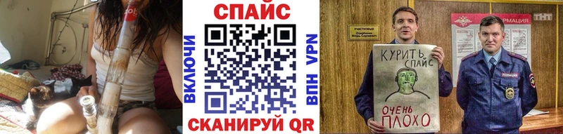 БУТИРАТ оксана  Купить где  Опочка 