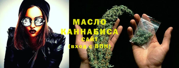 кокаин Ельня