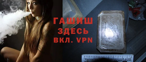 мет Елабуга