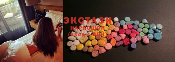 мет Елабуга