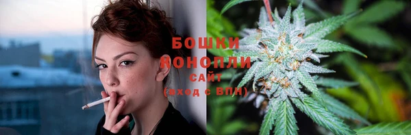 наркотики Елизово