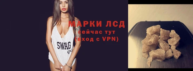 мет Елабуга