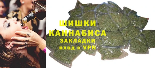 наркотики Елизово