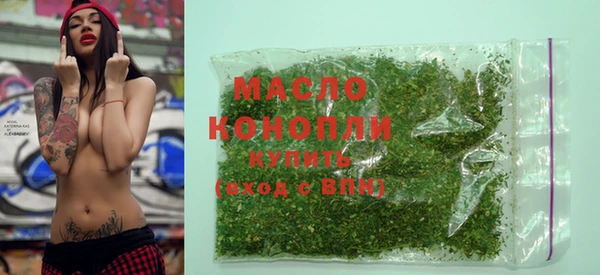 кокаин Ельня