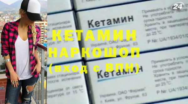 мет Елабуга