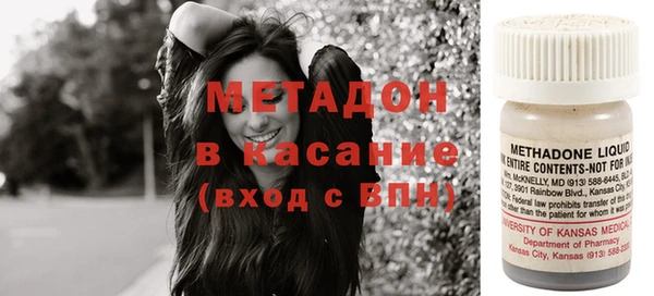 кокаин Ельня