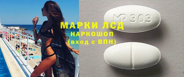 мет Елабуга