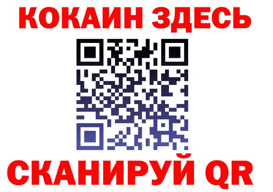 A-PVP СК КРИС ТОР это omg Опочка